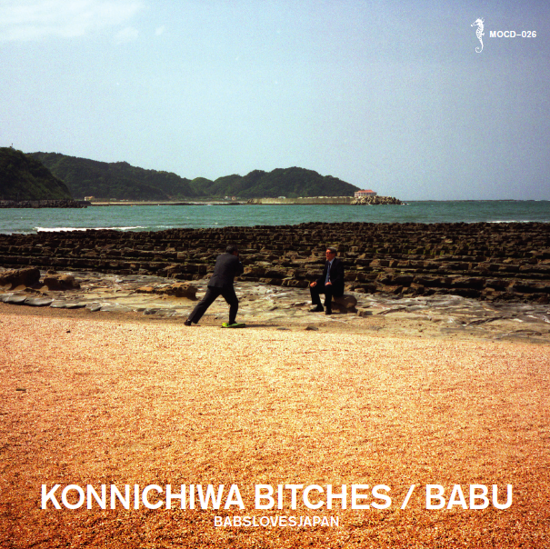 Konnichiwa Bitches (BABSLOVESJAPAN) mixed by DJ Babu **Audio**