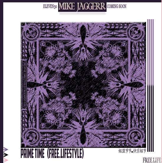 MIKE JAGGERR "Prime Time" (Free.Lifestyle #2) **mp3**