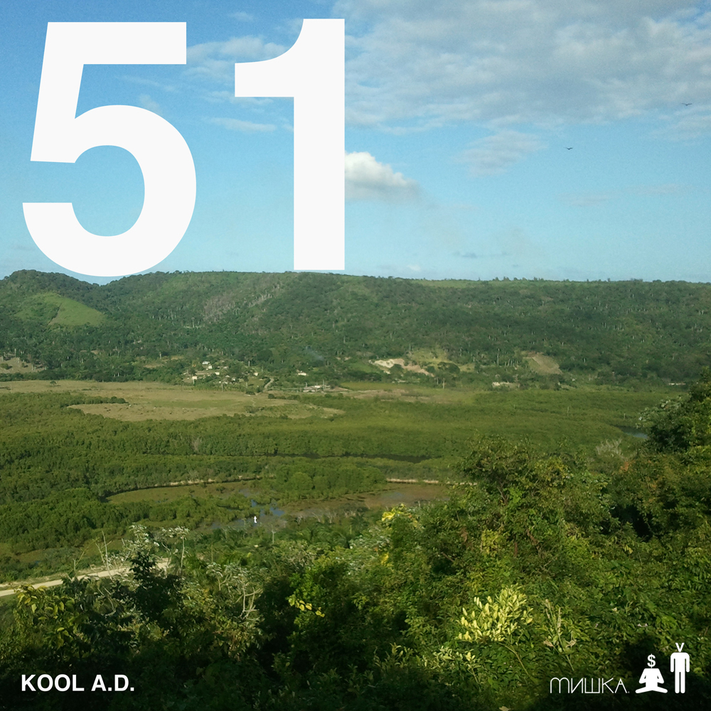 Kool A.D. - 51 (Mixtape)