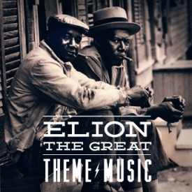 Dub MD presents... Elion The Great - Theme Music (prod by Nameless, 2Mindz, Tonezpro & more) 