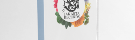 AllttA (20syl & Mr. J. Medeiros) - Connery [audio]